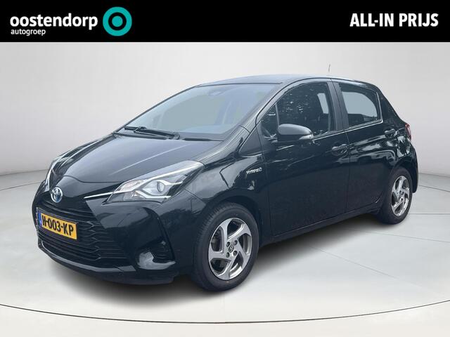 Toyota YARIS 1.5 Hybrid Comfort | Licht metalen velgen | Automatische airco | Bluetooth | Radio CD USB |