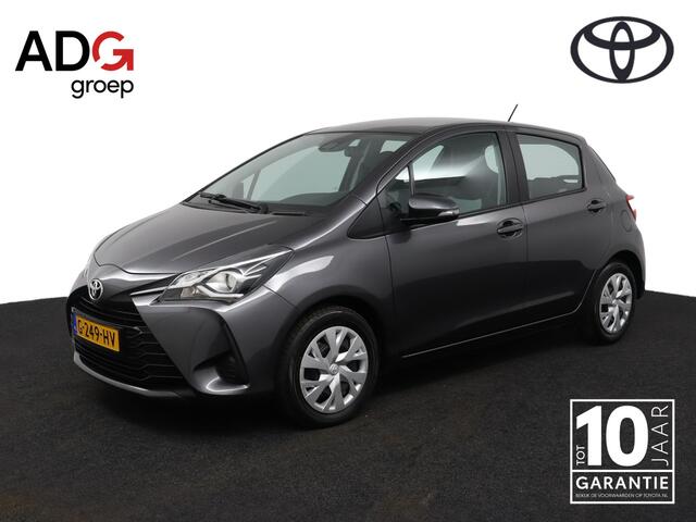 Toyota YARIS 1.5 VVT-i Active | Automaat | Airco | Cruise Control | Achteruitrijcamera | Trekhaak |