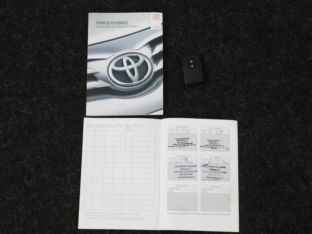 Toyota YARIS 1.5 Hybrid Dynamic | Stootlijstenset | Trekhaak | Climatetronic | Dealeronderhouden |