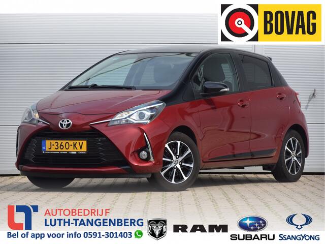 Toyota YARIS 1.5 VVT-i Bi-Tone | Trekhaak |