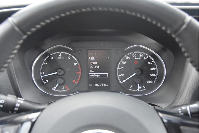Toyota YARIS 1.5 VVT-i Bi-Tone | Trekhaak |