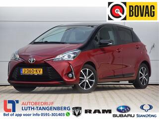 toyota-yaris-1.5-vvt-i-bi-tone--tr
