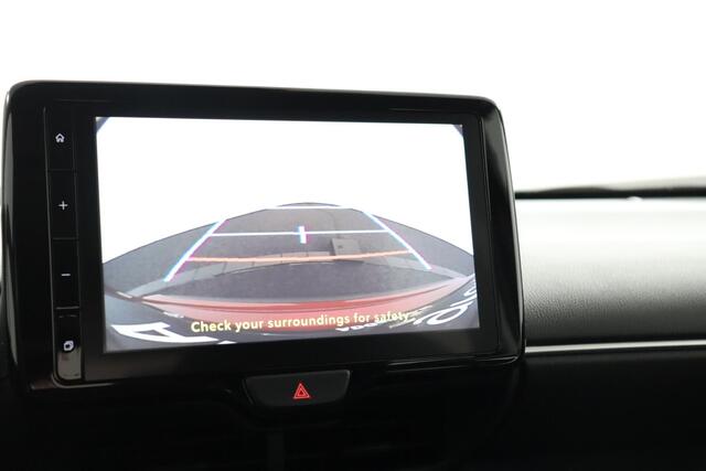 Toyota YARIS Cross 1.5 Hybrid 115 Active | Nieuwe Auto | Apple Carplay/Android auto | Parkeercamera |