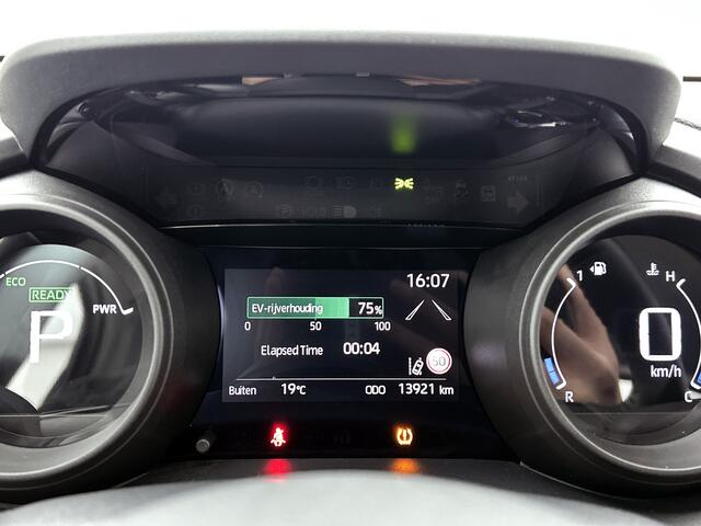Toyota YARIS 1.5 Hybrid Dynamic
