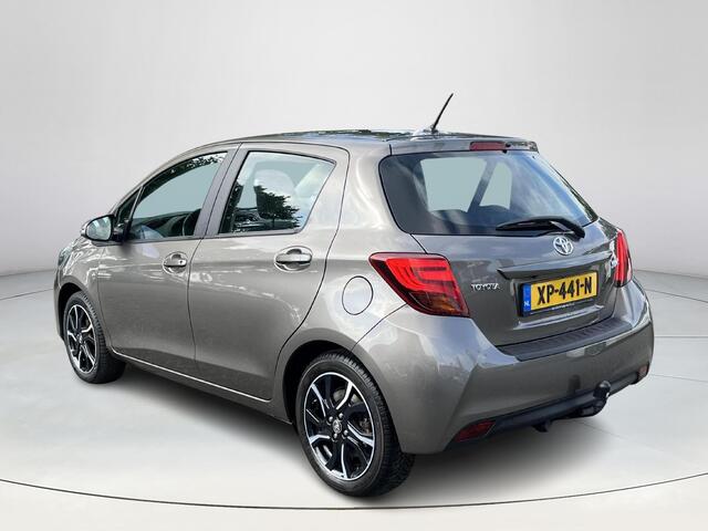 Toyota YARIS 1.3 VVT-i Dynamic | Navigatie | Keyless entry | Licht metalen velgen | Trekhaak |