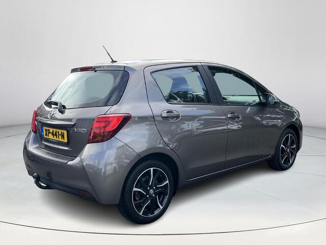Toyota YARIS 1.3 VVT-i Dynamic | Navigatie | Keyless entry | Licht metalen velgen | Trekhaak |