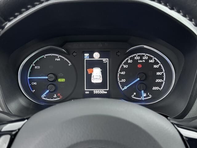 Toyota YARIS 1.5 Hybrid Design Sport Limited | Metaallak | Mistlampen | Privacy Glass |
