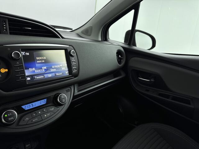Toyota YARIS 1.5 Hybrid Design Sport Limited | Metaallak | Mistlampen | Privacy Glass |