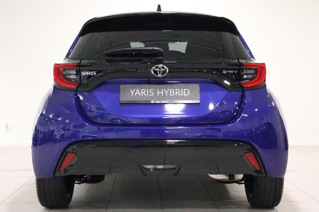 Toyota YARIS 1.5 Hybrid 130 Executive, ¤1500 inruilpremie, Nieuw, Snel leverbaar, Blind Spot, Apple Carplay, Android Auto, Parkeersensoren, Stoelverwarming!