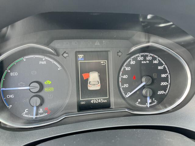 Toyota YARIS 1.5 Hybrid Active NL Auto Navi Clima Cruise
