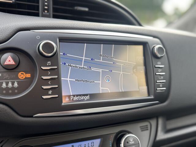 Toyota YARIS 1.5 Hybrid Y20 Edition Navigatie, Stoelverwarming, Lichtmetalen velgen, , All-in Rijklaarprijs
