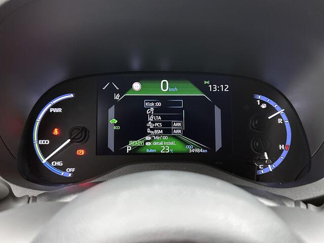 Toyota YARIS Cross 1.5 Hybrid Adventure Limited | Premium uitvoering |