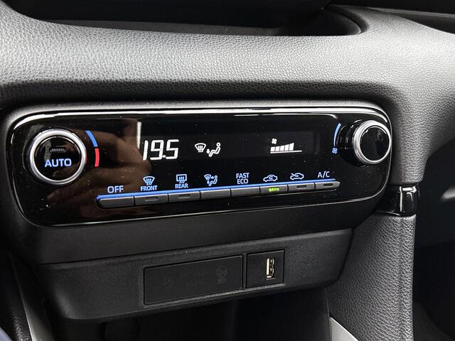 Toyota YARIS 1.5 Hybrid First Edition | LM velgen |