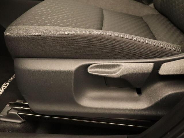 Toyota YARIS Cross 1.5 Hybrid 130 Dynamic Plus - ORIGINEEL NEDERLANDSE AUTO - STUUR EN STOEL VERWARMING - KEYLESS ENTRY & START - DODEHOEK DETECTIE - VERWARMDE VOORRUIT - ADAPTIVE CRUISE CONTROL - DRAADLOZE TELEFOONLADER - PARKEERSENSOREN VOOR EN ACHTER