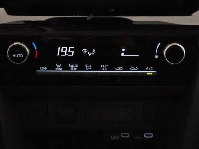 Toyota YARIS Cross Hybrid 115 Active 2025 | DIRECT LEVERBAAR | 10 JAAR GARANTIE | DIRECT LEVERBAAR |
