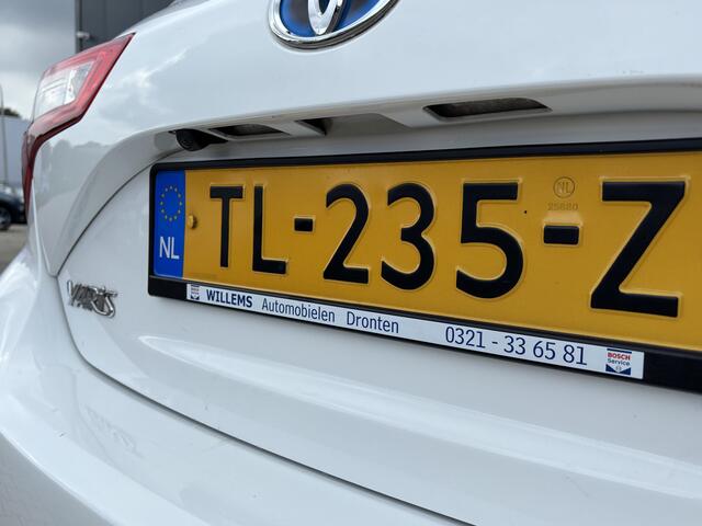 Toyota YARIS 1.5 Hybrid Active Cruise Control, Camera & Navigatie