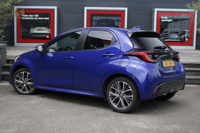 Toyota YARIS 1.5 Hybrid 130 Executive