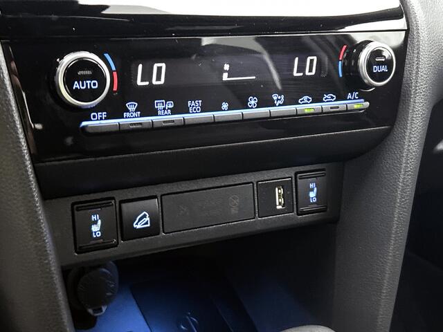 Toyota YARIS Cross 1.5 Hybrid Adventure AWD Limited | JBL | Head--up Display | Stuurverwarming | Elektrische achterklep |