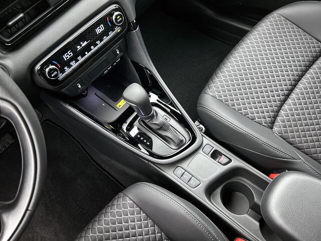 Toyota YARIS 1.5 Hybrid 130 Executive - Louwman Zin in Zomervoordeel auto -