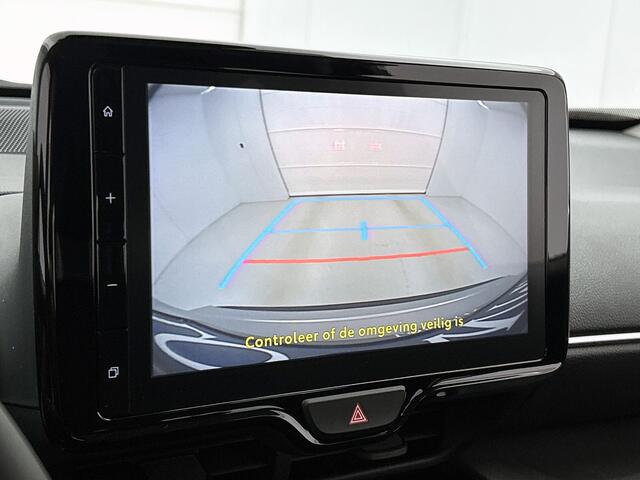 Toyota YARIS Cross 1.5 Hybrid 115 Active | Metallic lak | Apple Carplay | Camera | 15'' LM velgen |