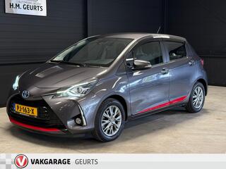 toyota-yaris-1.5-hybrid-automaat-cl