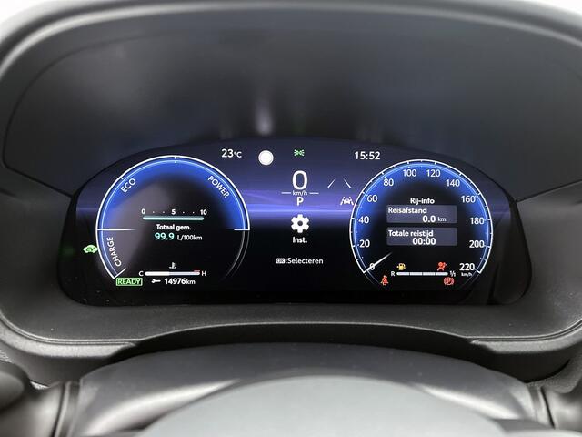 Toyota YARIS 1.5 Hybrid 130 Executive Premium Pack - Louwman Zin in Zomervoordeel auto -