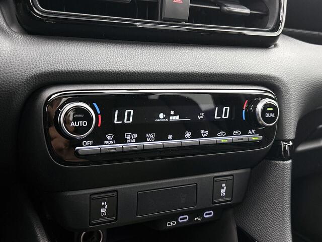 Toyota YARIS 1.5 Hybrid 130 Executive Premium Pack - Louwman Zin in Zomervoordeel auto -