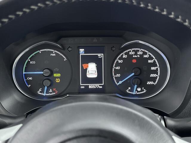 Toyota YARIS 1.5 Hybrid GR-Sport Limited | Sportstoelen | Stoelverwarming | Mistlampen | Lichtmetalen Velgen | Cruise Control |