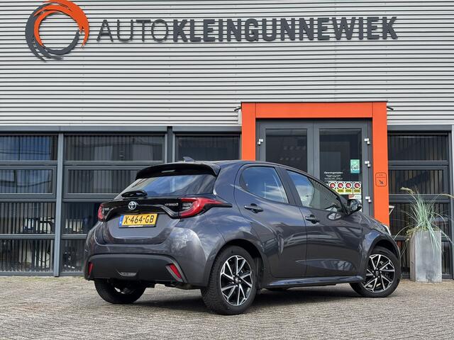 Toyota YARIS 1.5 Hybrid Dynamic / Camera / Climate Control / Android Auto/ Apple Carplay /