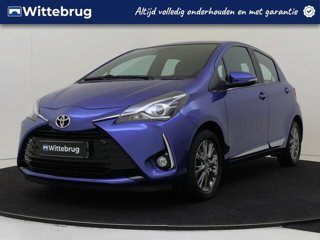 Toyota YARIS 1.5 VVT-i Executive | Parkeercamera | Climate Control | Navigatie