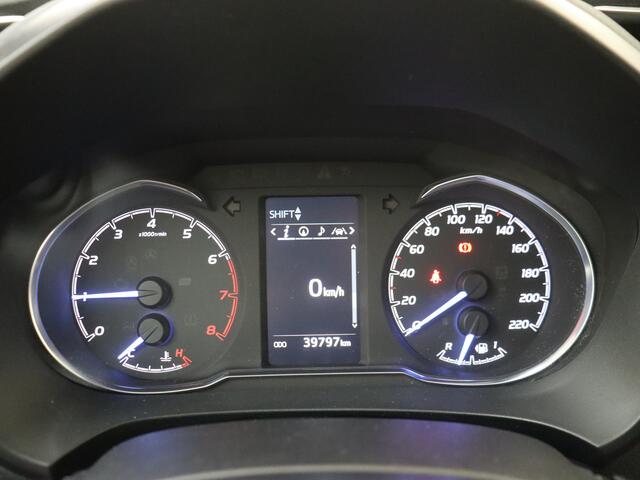 Toyota YARIS 1.5 VVT-i Executive | Parkeercamera | Climate Control | Navigatie