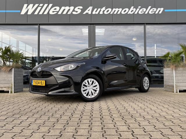 Toyota YARIS 1.5 Hybrid Active Camera, Clima & Adaptive Cruise Control