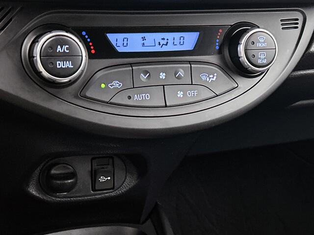 Toyota YARIS 1.5 Hybrid GR-Sport Limited