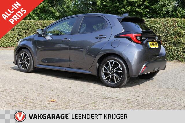 Toyota YARIS 1.5 Hyb. Dynamic