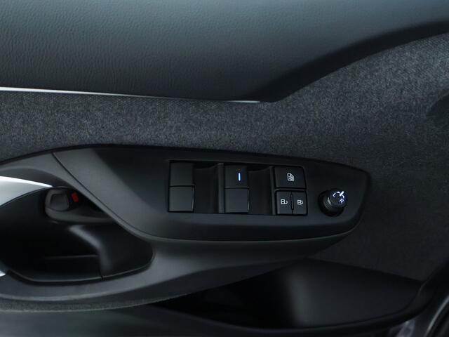 Toyota YARIS 1.5 Hybrid Dynamic Stoelverwarming | Achteruitrijcamera | Apple Carplay | Android Auto | Trekhaak |