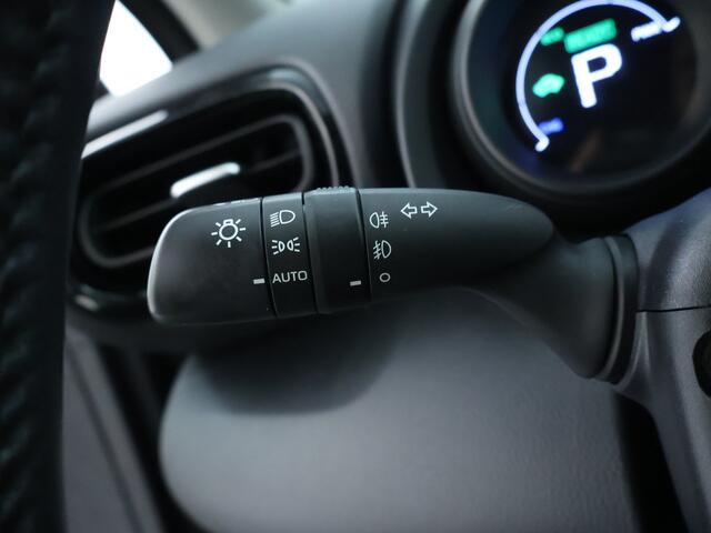 Toyota YARIS 1.5 Hybrid Dynamic Stoelverwarming | Achteruitrijcamera | Apple Carplay | Android Auto | Trekhaak |