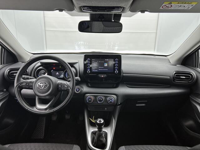 Toyota YARIS 1.5 VVT-i Dynamic | Apple Carplay/Android Auto | Lichtmetalen Velgen | NL-Auto | Metaallak |