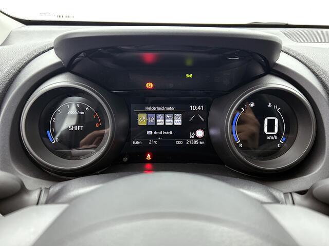 Toyota YARIS 1.5 VVT-i Dynamic | Apple Carplay/Android Auto | Lichtmetalen Velgen | NL-Auto | Metaallak |