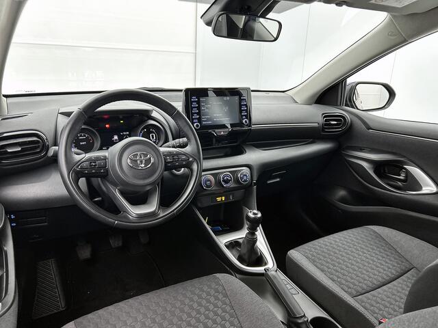 Toyota YARIS 1.5 VVT-i Dynamic | Apple Carplay/Android Auto | Lichtmetalen Velgen | NL-Auto | Metaallak |