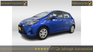 toyota-yaris-1.5-hybrid-active-1e-