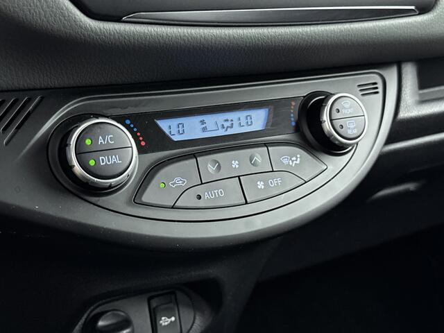 Toyota YARIS 1.5 Hybrid Dynamic | Full Map navigatie | Privacy glass | Camera | LM velgen |