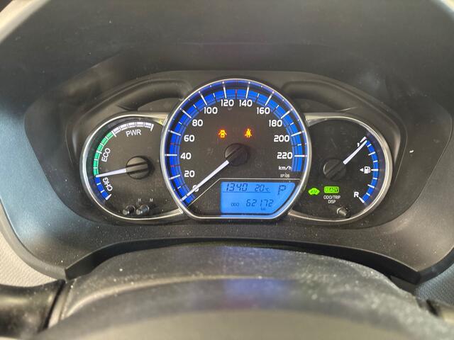 Toyota YARIS 1.5 Hybrid Aspiration, 1e Eig! Camera! VERWACHT!