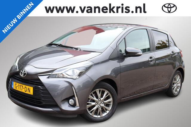 Toyota YARIS 1.5 VVT-i Dynamic, Cruise Control , DAB Audio