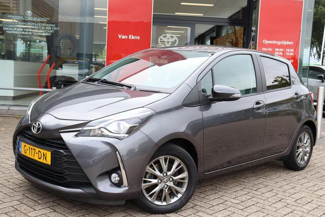 Toyota YARIS 1.5 VVT-i Dynamic, Cruise Control , DAB Audio