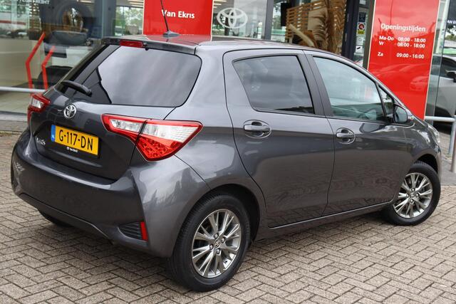 Toyota YARIS 1.5 VVT-i Dynamic, Cruise Control , DAB Audio