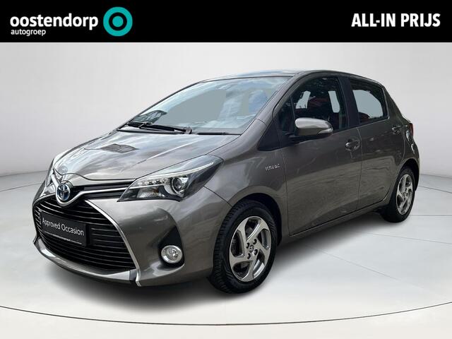 Toyota YARIS 1.5 Hybrid Trend