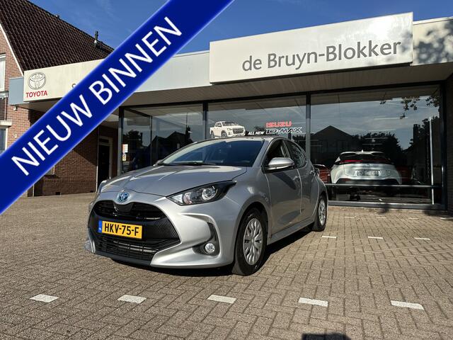 Toyota YARIS 1.5 Hybrid Active Automaat parkeercamera / Apple Carplay / Android Auto / Adaptieve cruise control / climate control / 10 jaar garantie / Toyota pechhulppas / Rijklaarprijs
