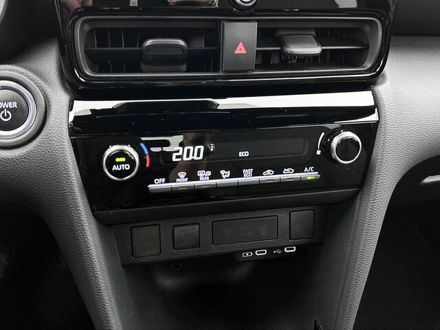 Toyota YARIS Cross 1.5 Hybrid 115 First Edition | 1e Eigenaar | Nieuw Geleverd en Onderhouden | Facelift Model | Navigatie | SL 106