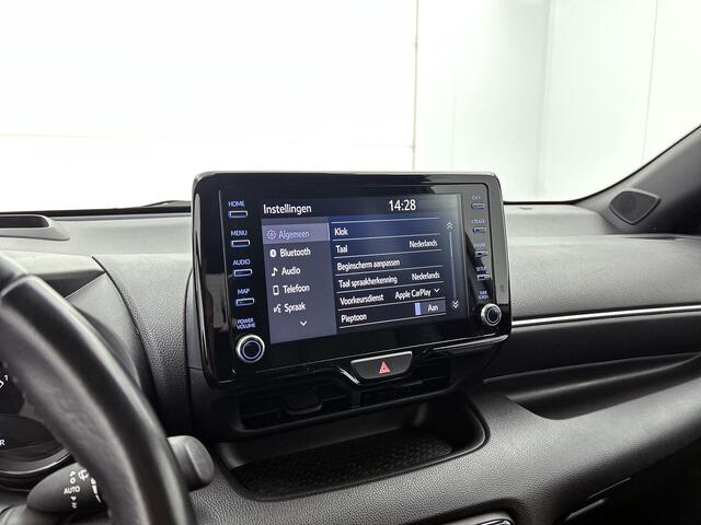 Toyota YARIS 1.5 Hybrid Executive