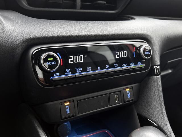 Toyota YARIS 1.5 Hybrid Launch Edition Limited | JBL | Head-up Display | Half lederen bekleding | Navigatie | Parkeersensoren |